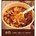 Hot and Sour Noodles Instant Rice Noodles Chinese Instant Noodles Cup Noodles Lamian Noodles Noodles In Soup Instant Noodle Soup Pasta (3 barrels) - Buy Online on SooperMarket.com