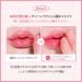 Espoir Lipstick Nowear Balming Glow #7 Ash Maple - Lightweight Moisturizing Lip Color | Long-Lasting Non-Sticky Softness | Vegan & Cruelty-Free Korean Lip Makeup 0.1oz - Buy Online on SooperMarket.com
