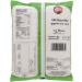 White Rice 2KG for Idli and Dosa - Premium Quality - Buy Online on SooperMarket.com