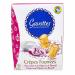 Gavottes Cr pes Fourr es Mini pancakes filled with cream and onion from Roscoff AOP
