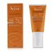 Avene Anti-Aging Suncare SPF 50+ 50ml - Best Sunscreen for Youthful Skin | International Shipping Available - Buy Online on SooperMarket.com
