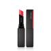 Shiseido VisionAiry Gel Lipstick 225 High Rise 1 x 1.6g 225 High Rise 1 piece (1 pack)