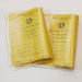VOCIBO 2-Pack Vaccination ID Protective Cover | Waterproof Vaccine Card Holder for Adult Pass | Fits 93x130mm Vaccination Pass - Buy Online on SooperMarket.com