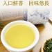 Taiwan unique tea Lishan Special Noon Picking Oolong Tea 150g*4 - Buy Online on SooperMarket.com