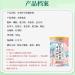500g x 1can Tremella Soup Sweet Scented osmanthus Instant Lotus Root Starch Soup Fruits Breakfast Porridge nut and Lotus Root Powder Chia Seed Nut Lotus Powder 1 Count (Pack of 1) - Buy Online on SooperMarket.com