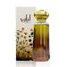 ABAAN EDP 100mL Fruity Woody White Chocolate Unisex Eau de Parfume for Men and Women with Gourmand Oriental Fragrance and Musk Accords by Al Maghribi Arabian Oud - Buy Online on SooperMarket.com