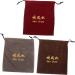 NOLITOY 12 Pcs Hair Dryer Storage Bag Storage Bag for Hair Dryer Portable Hair Dryer Bags Fabric - Buy Online on SooperMarket.com
