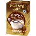 Mokate Gold Premium Mocha Double Choco Flavour Instant Coffee Drink *2x10x sachets 20 in Total - Buy Online on SooperMarket.com