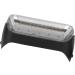 BROLEO Shaver Head - High Efficiency & Long-Lasting Performance for Exceptional Shaving Experience | Buy Internationally - Buy Online on SooperMarket.com