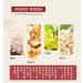 Beijing Yunpian Cake 200g/bag Chinese wafers Handmade cloud cake Peach slice cake walnut pastry Osmanthus sesame cake Chinese Glutinous rice cakes Instant healthy nutritious breakfast dessert (5bag) - Buy Online on SooperMarket.com