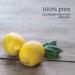 Now Foods Organic Lemon Essential Oil - 1 fl oz (30 ml) - Pure & Natural Aromatherapy - Buy Online on SooperMarket.com