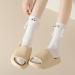 Magnetic Hand In Hand Socks - 6pcs Funny Couple Tube Socks Novelty Gift, White - Buy Online on SooperMarket.com