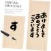 EXCEART 200 sheets Couplet Xuan Art Paper Sumi China Chinese Grid Japanese Rice Writing Calligraphy for As Shown 39x12cm - Buy Online on SooperMarket.com