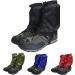 VORCOOL Lightweight Waterproof Snow Gaiters - 1 Pair Ankle Gaiters for Outdoor Hiking & Climbing (Black) | International Shipping Available - Buy Online on SooperMarket.com