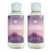 Bath and Body Works Super Smooth Body Lotion Sets Gift For Women 8 Oz -2 Pack (Fireside Flurries) Fireside Flurries 8 Fl Oz (Pack of 2)