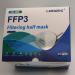 Leikang FFP3 Certified 5-Layer Protective Mask - 20 Pack | High BFE 98% | Dust & Particle Protection - Buy Online on SooperMarket.com