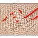 30pcs Size 24 Cross Stitch Hand Needles for Embroidery and Sewing - Buy Online on SooperMarket.com