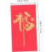 Didiseaon 150 Pcs Red Envelope Spring Festival Supplies Money Gift Envelopes 2023 Red Packet Chinese Envelope Money Packet Wedding Purse Red Purse Rabbit Year Supplies Lai Si Feng Universal As Shownx5pcs 17x9cmx5pcs - Buy Online on SooperMarket.com