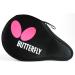 Ping Pong Paddle by Butterfly | 802 Ping Pong Paddle Set | Butterfly Ping Pong Paddle Case | Arylate Carbon Table Tennis Racket with Table Tennis Racket Case | Professional Table Tennis Racket Set - Buy Online on SooperMarket.com