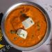TRS Tandoori Masala 100g - Authentic Indian Spice Blend - Buy Online on SooperMarket.com