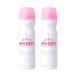 Evian Facial Spray Travel Duo 1.7 Fl Oz (Pack of 2)
