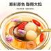Longan Red Date Rose Goji Flower Tea Combination 8.8 oz/250g (50 small bags) Flower tea fruit tea ladies' tea beverage Flower and fruit tea cold and hot tea bag  - Buy Online on SooperMarket.com