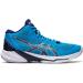 ASICS Men's Sky Elite FlyteFoam Mid Top 2 Volleyball Shoes 6.5 - Island Blue/Indigo Blue - Buy Online on SooperMarket.com