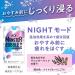 Japanese Bath Salt Samurai Monster Bubble Night Mode Lavender Wood Scent 6 Tablets - Buy Online on SooperMarket.com