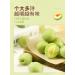 Green Plums 120g/Bag Sour and Sweet Crispy Small Plums Juicy Plums Snack Dried Prunes Dried Fruit Peach Preserved Fruit Snacks Food Office Desserts Vegan Chinese Casual Snacks Gift Pack (10bag) - Buy Online on SooperMarket.com