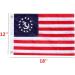 Yafeco Yacht Ensign Sewn Boat Flag 12x18 inch | Nautical US American Flag with Sewn Stripes & Embroidered Stars | Brass Grommets - Buy Online on SooperMarket.com