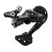 SHIMANO Rear Derailleur - RD-M4120, DEORE, SGS 10/11-SPEED, TOP Normal, Shadow Design, Direct Attachment (Direct Mount Compatible) - ERDM4120SGS