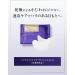 Shiseido Revital Wrinklelift Retino Science AA Eye Mask 12 pairs - Buy Online on SooperMarket.com