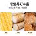 Hericium Erinaceus Yam Corn Flour 300g/can Corn Soup Pure Grains and Cereals As Meal Substitute Nutritious Breakfast Meal Substitute Instant Boiled Satiated Vegetables (5 CAN) - Buy Online on SooperMarket.com