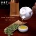 Yan Hou Tang Chinese Longjing West Lake Dragon Well Green Tea 250g - Premium Loose Leaf Leaves - Buy Online on SooperMarket.com