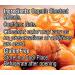 Galil Organic Roasted Chestnuts - 3.5 Oz Bags (Pack Of 6) - Gluten Free, All Natural, Vegan Snack - Perfect for Snacking, Baking, and Cooking - No Preservatives - Buy Online on SooperMarket.com