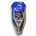 VANFA Cuticle Nipper Square Head VF-05 (Jaw 14 (5mm))