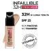 L'Or al Paris Infaillible 24h Fresh Wear Make-up No. 110 Rose Vanilla - High Opacity Long-Lasting Foundation 30 ml (1 Pack) | Shop Internationally - Buy Online on SooperMarket.com