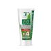 Aloe Vera Gel 99 9% 200 ml