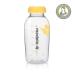 Medela Breastmilk Collection and Storage Bottles 8oz - 2 Pack, 250ml Capacity - Buy Online on SooperMarket.com