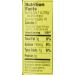 Mt. Olive Bread & Butter Chips No Sugar Added 16 oz - Pack of 3 - Buy Online on SooperMarket.com