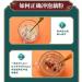500g x 1 can Sweet Scented Chia Seed nut Lotus Root Starch Soup Meal Substitute Powder Healthy Instant Breakfast Porridgenut nut and Lotus Root Powder - Buy Online on SooperMarket.com