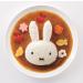 Character Curry & Pilaf Rice Mold Vegetables Die-Cut Set - Miffy LCR3 - Buy Online on SooperMarket.com