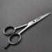 Elite Unity 6.5 Inch Hair Cutting Scissors Barber Shears - Professional Razor Edge Sharp Scissors for Barber Kit, Haircut, Trimming Men/Women - Salon & Home Use - Buy Online on SooperMarket.com