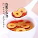 dried red dates Sweet Crispy Dates 9.87oz/280g Jujube slices Jujube Seedless Jujube Slices Can be matched wolfberry longan tea soak in water No wash ready to eat 280g - Buy Online on SooperMarket.com