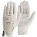 HORZE Eleanor Flex Fit Riding Gloves White 6 - Buy Online on SooperMarket.com