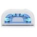 Nailstar 36W Professional UV Nail Lamp | Gel Nail Lamp for Gel Nails with Timers + 4 x 9W Bulbs - Buy Online on SooperMarket.com