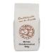 Premium Mills Green Spelt Meal 500g - Freshly Ground from R tze Mill | High-Quality Green Spelt Grains for International Shipping - Buy Online on SooperMarket.com