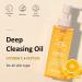 Cleansing Oil - Vitamin C + Peptide Makeup Remover Oil Deep Cleansing Oil for Face - Removes Impurities Sunscreen & Waterproof Makeup - Gentle Daily Makeup Remover Nourishing Skin & Keep pH Balance - Buy Online on SooperMarket.com
