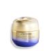 Shiseido Vital Perfection Uplifting and Firming Day Cream SPF 30-50 mL - Broad-Spectrum SPF 30 Anti-Aging Moisturizer - Visibly Lifts  Firms & Improves Appearance of Fine Lines & Wrinkles