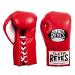 CLETO REYES Boxing Gloves, Leather Professional Boxing Gloves for Men and Women 8oz Red
